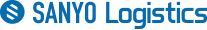 東京都の運送会社 株式会社SANYO Logistics